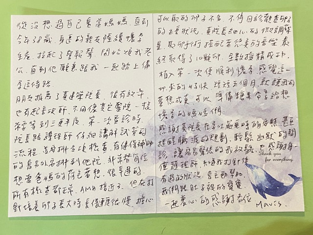 從沒想過自己會當媽媽，直到今年38歲身邊親友陸續懷孕生產，拉起了警報聲開始煩我老公，直到他願意跟我一起踏上備孕這條路